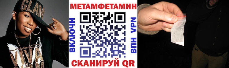 где можно купить   Жиздра  Amphetamine 98% 