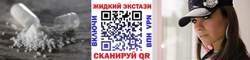 что такое   Жиздра  БУТИРАТ Butirat 
