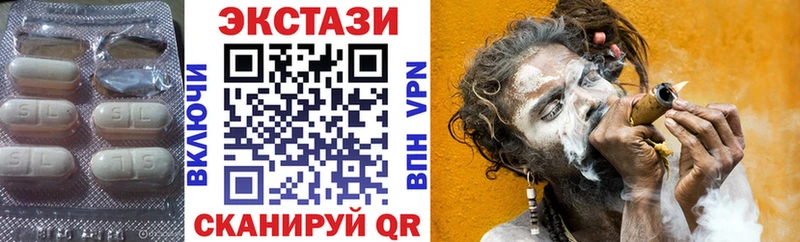 где найти наркотики  OMG вход  Экстази 99%  Жиздра 