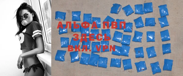 прущие крисы Лиски