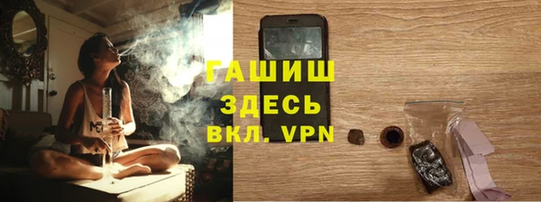 МДПВ Лихославль