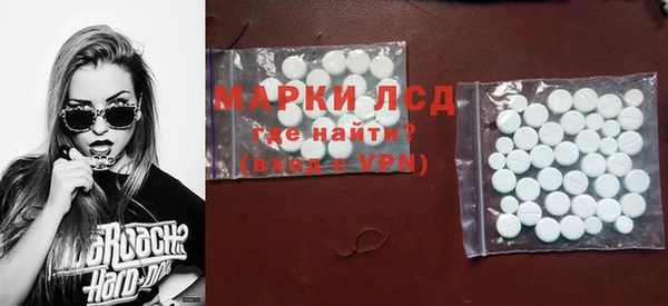PSILOCYBIN Гусиноозёрск