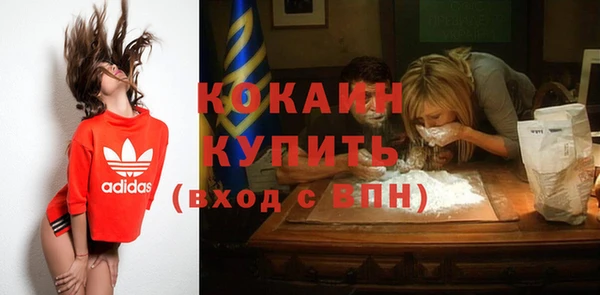прущие крисы Лиски