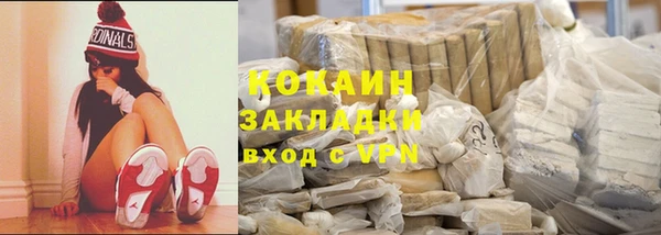 дурь Магадан
