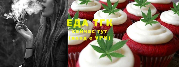 прущие крисы Лиски