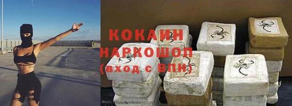 МДПВ Лихославль