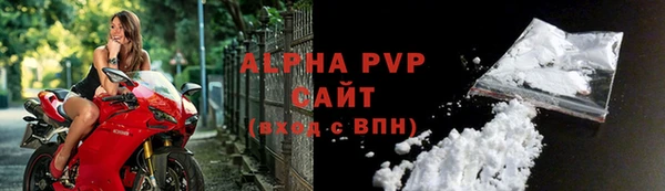 МДПВ Лихославль