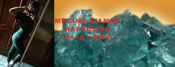 мет Липки