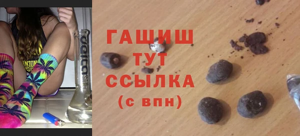 прущие крисы Лиски