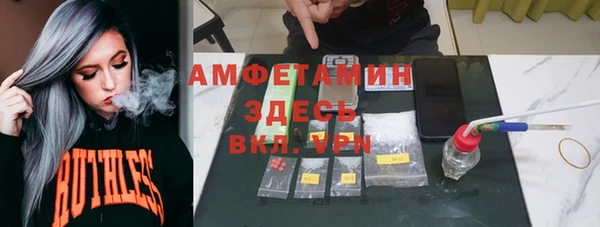 мет Липки