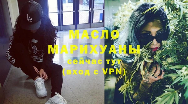 МДПВ Лихославль