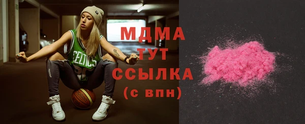 МДПВ Лихославль