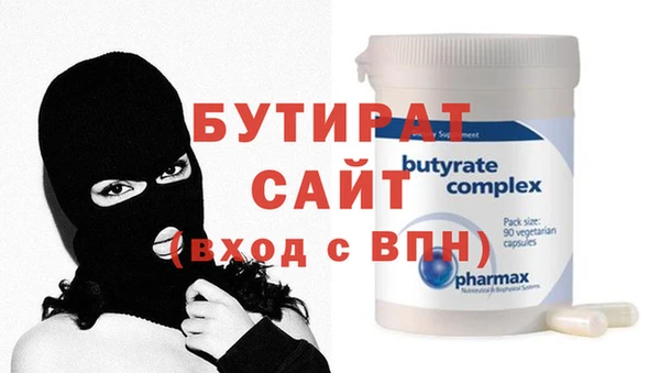 мет Липки