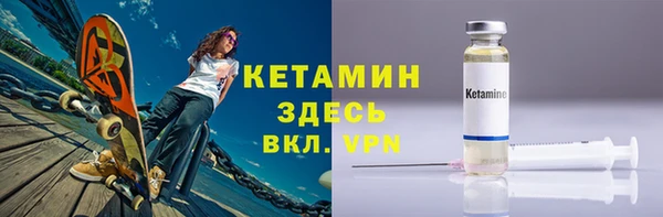 МДПВ Лихославль