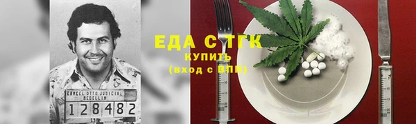 мет Липки
