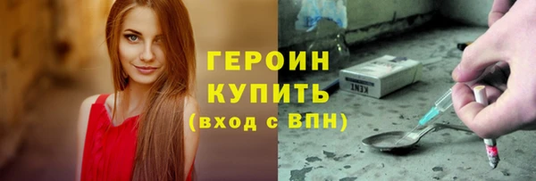 дурь Магадан