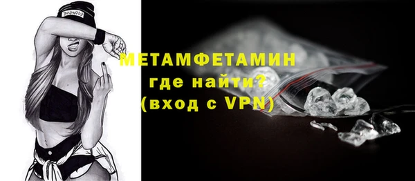 мет Липки
