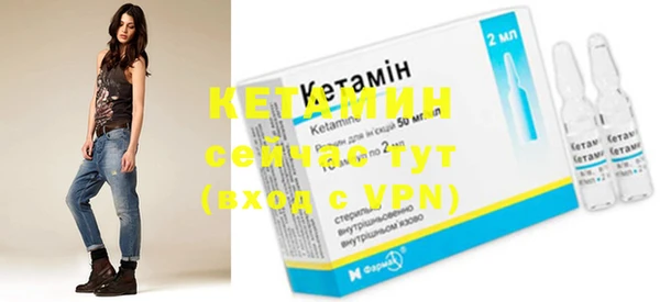 прущие крисы Лиски