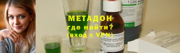 МДПВ Лихославль