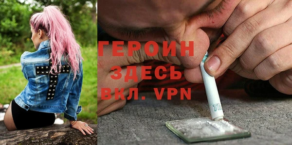 тгк Верея