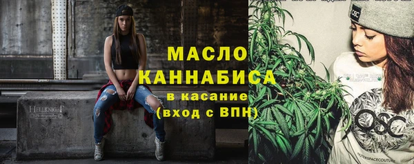 мет Липки
