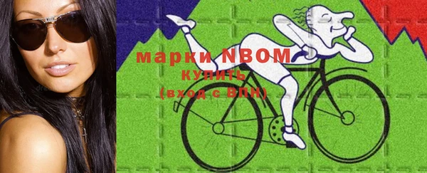 мет Липки