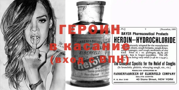 мет Липки