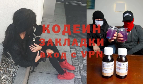 мет Липки
