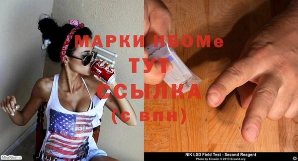 дурь Майский
