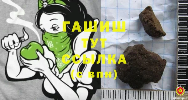 мет Липки