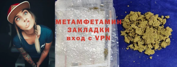 прущие крисы Лиски