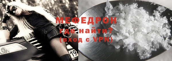 бутират Артём