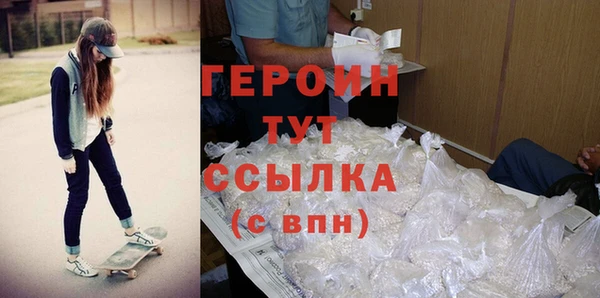 прущие крисы Лиски