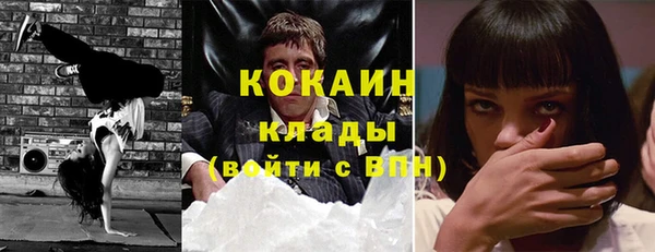 прущие крисы Лиски