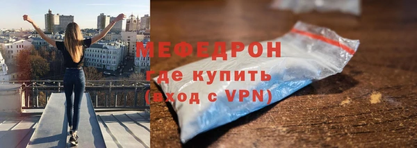 МДПВ Лихославль