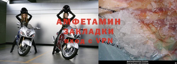 дурь Майский